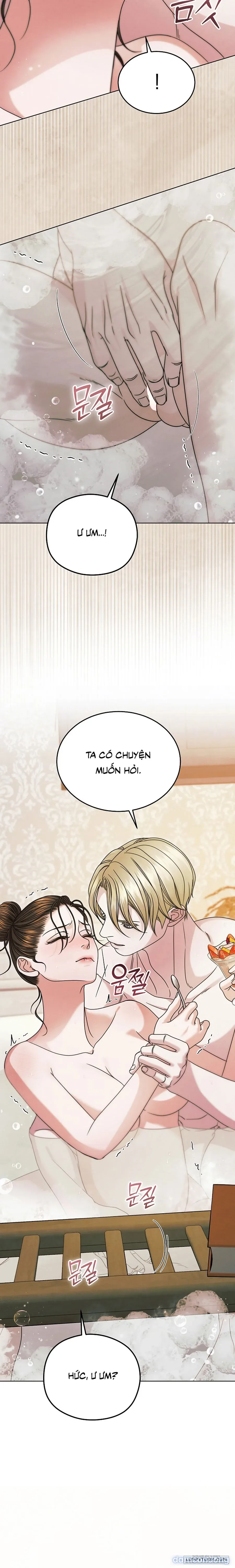 [18+] Hãy Cầu Xin Tôi Đi 
