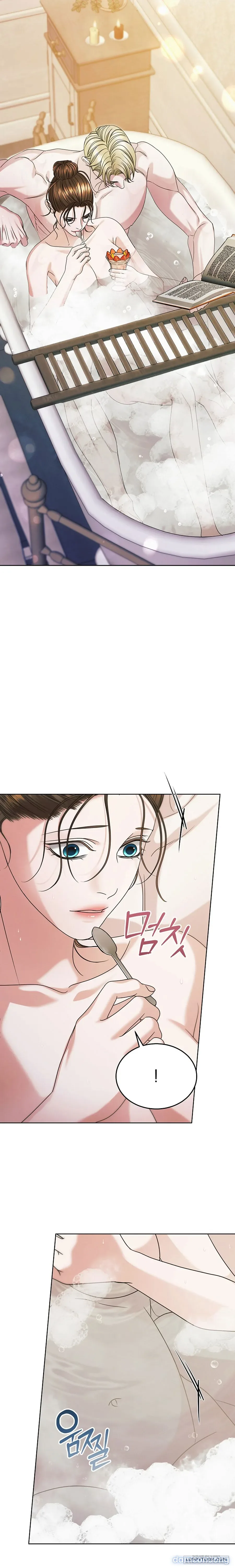 [18+] Hãy Cầu Xin Tôi Đi 