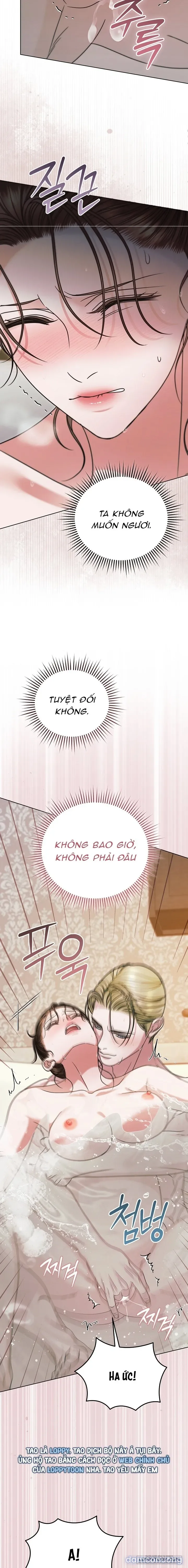 [18+] Hãy Cầu Xin Tôi Đi 
