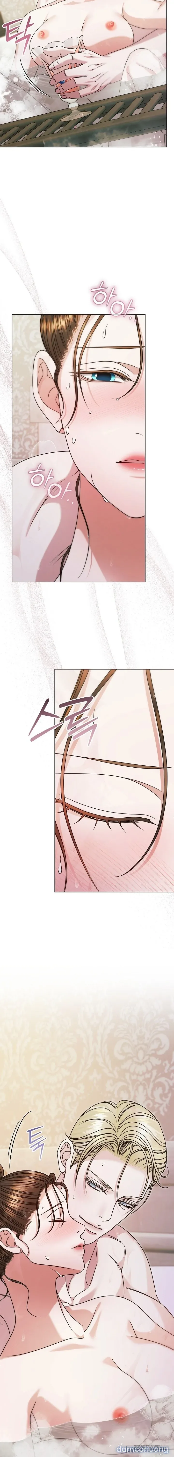 [18+] Hãy Cầu Xin Tôi Đi 