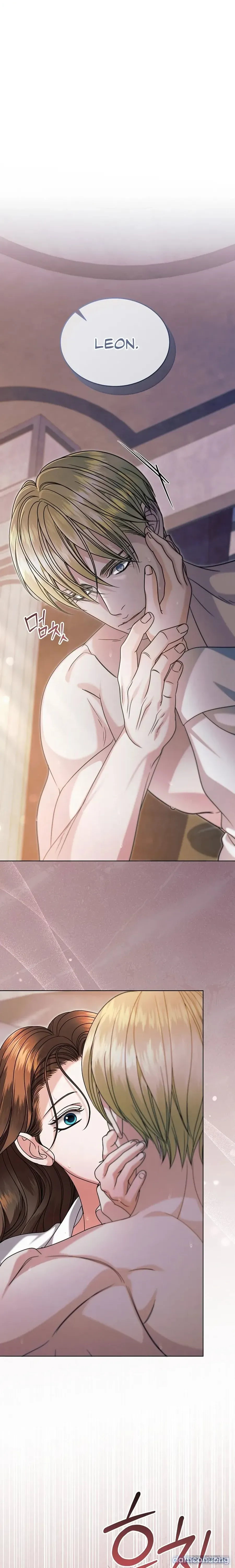 [18+] Hãy Cầu Xin Tôi Đi 