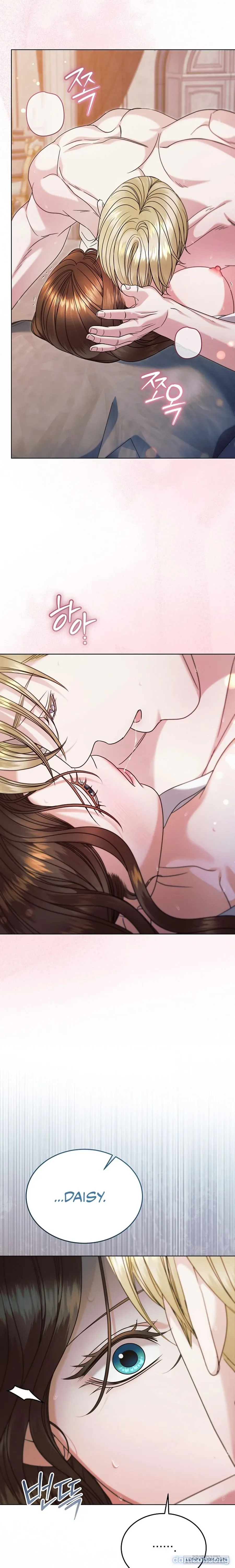 [18+] Hãy Cầu Xin Tôi Đi 