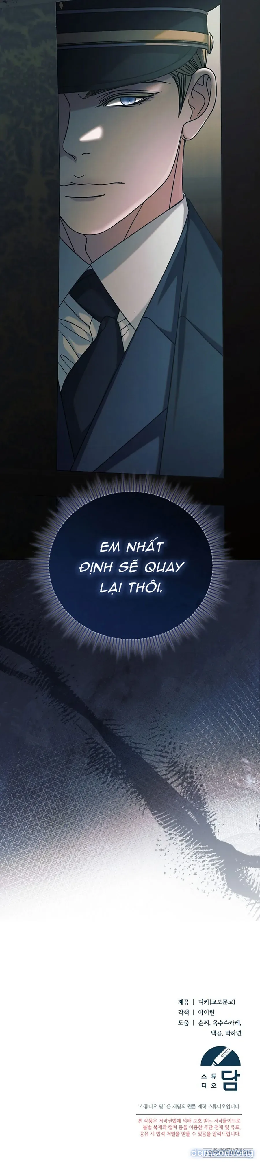 [18+] Hãy Cầu Xin Tôi Đi 