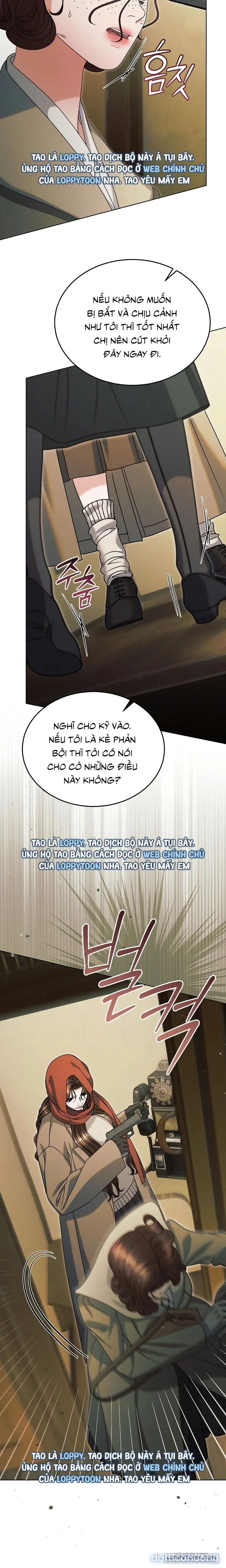 [18+] Hãy Cầu Xin Tôi Đi 