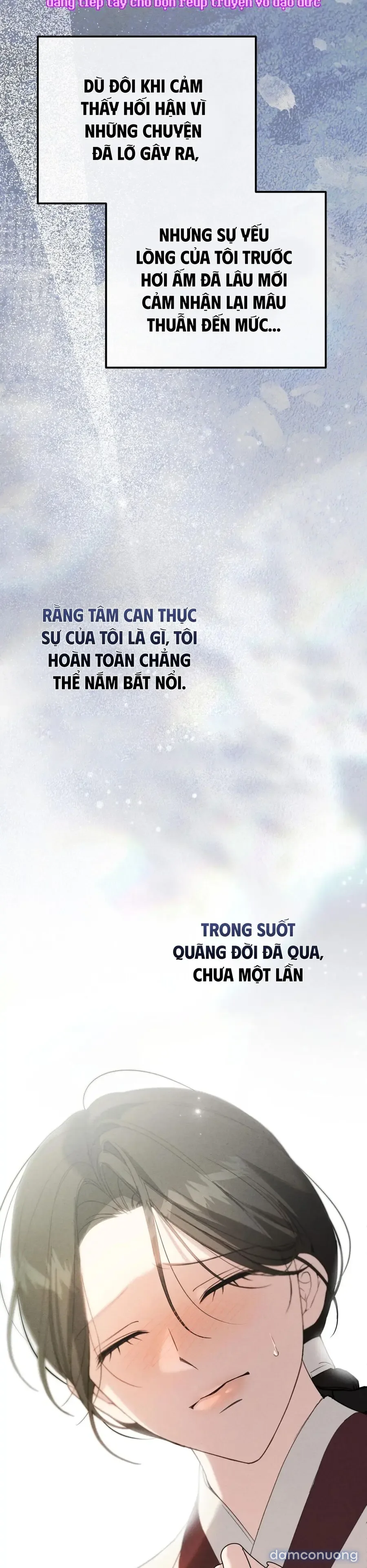 Phá Vỡ Cấm Kỵ 