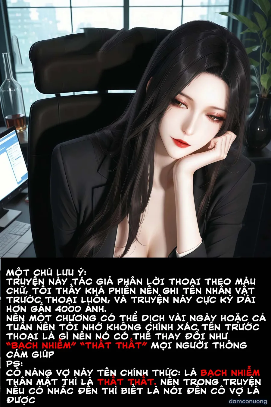 Cô vợ Thất Thất của tôi 