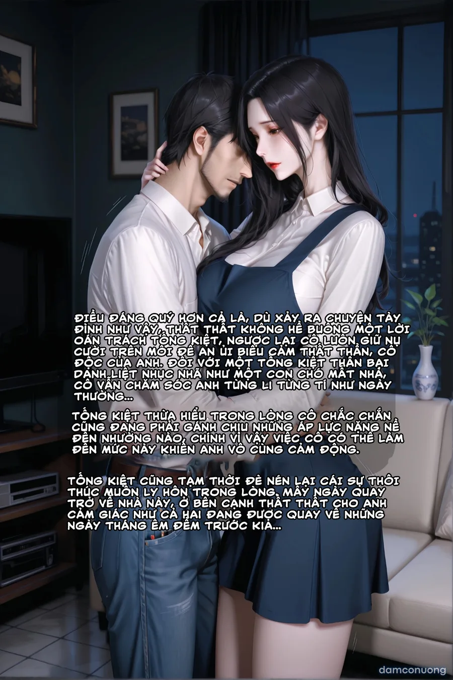Cô vợ Thất Thất của tôi 