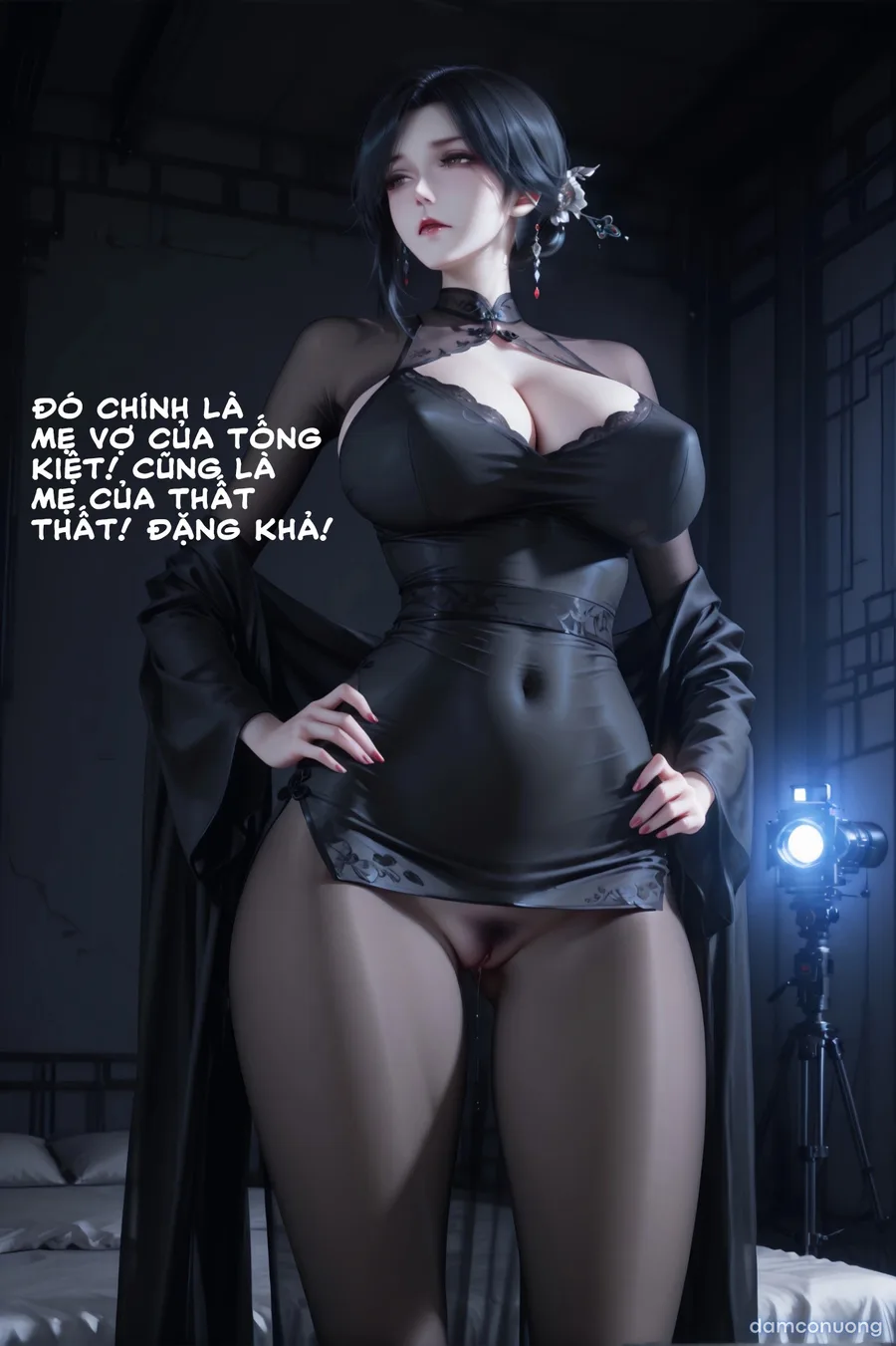 Cô vợ Thất Thất của tôi 