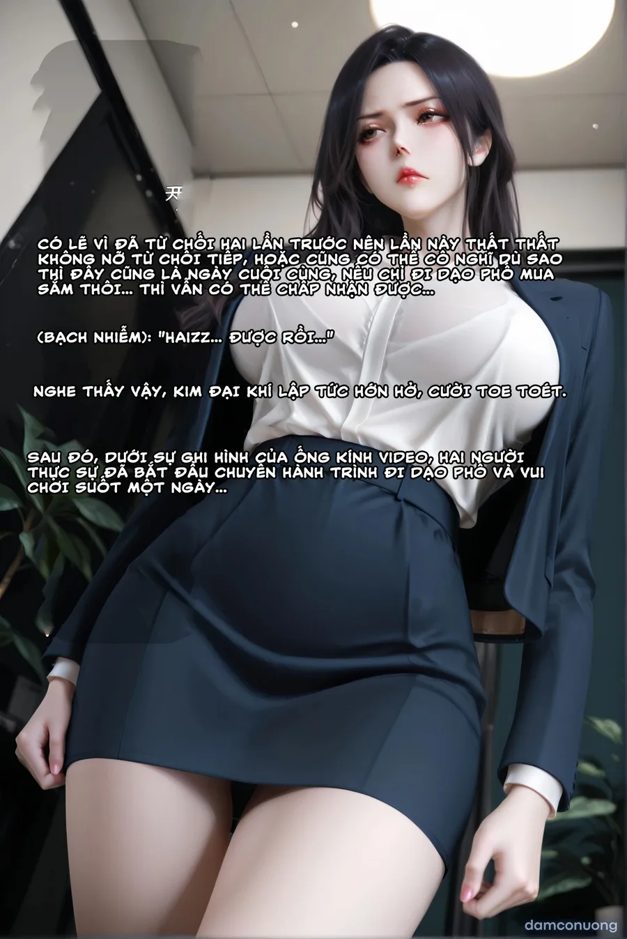 Cô vợ Thất Thất của tôi 