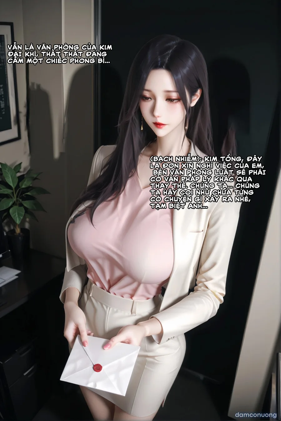 Cô vợ Thất Thất của tôi 