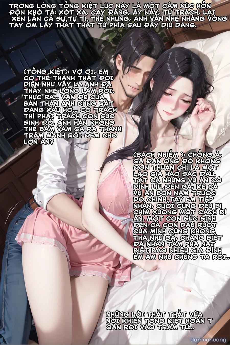 Cô vợ Thất Thất của tôi 