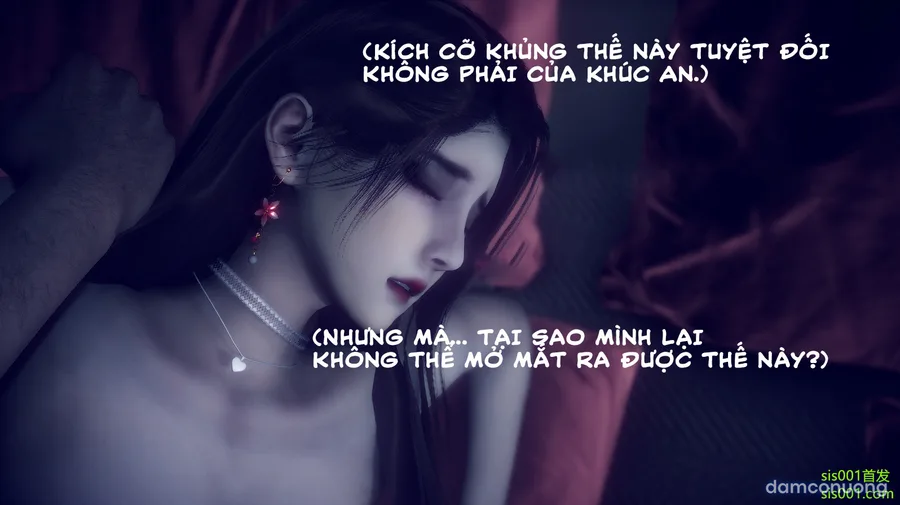 An và Kiều 