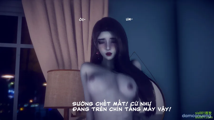 An và Kiều 