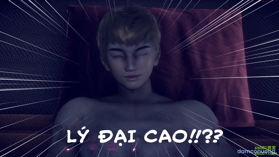 An và Kiều 