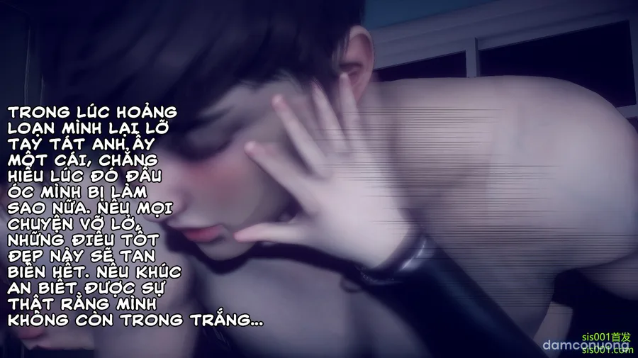 An và Kiều 