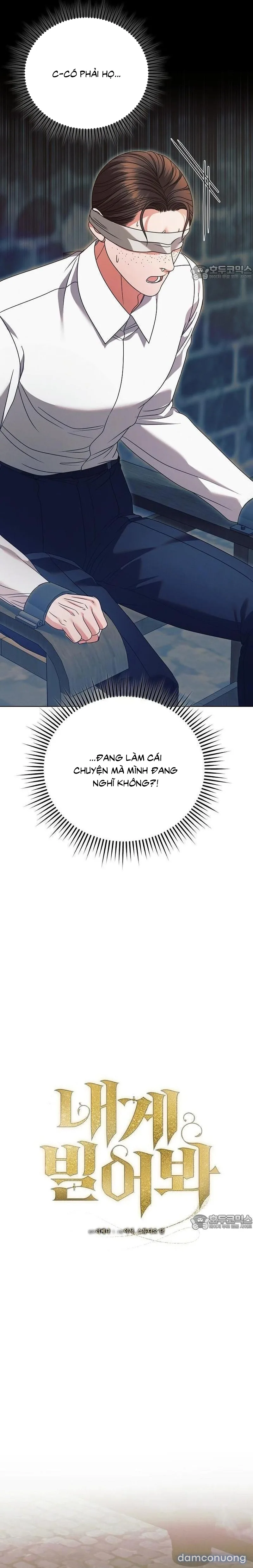 Hãy Cầu Xin Ta Đi 