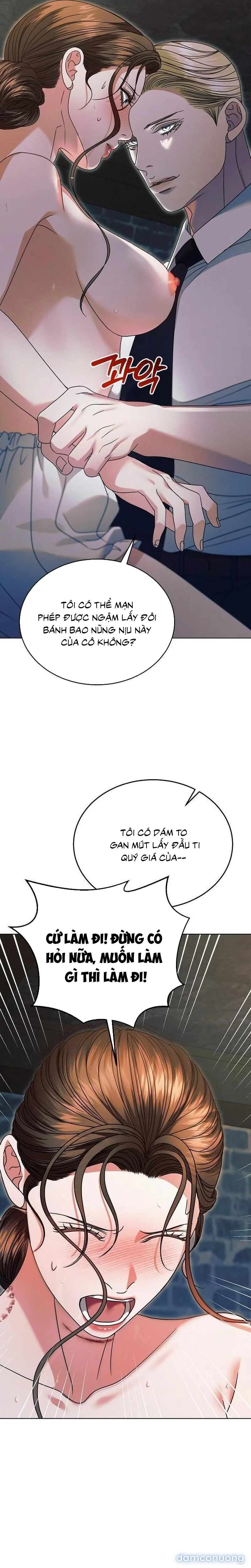 Hãy Cầu Xin Ta Đi 
