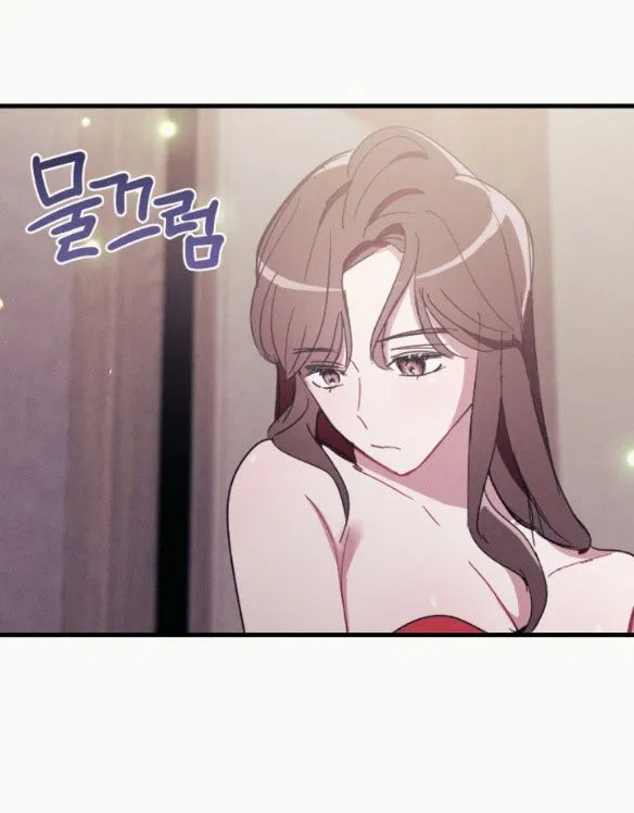 [18+] CÁM DỖ MÀU ĐỎ 