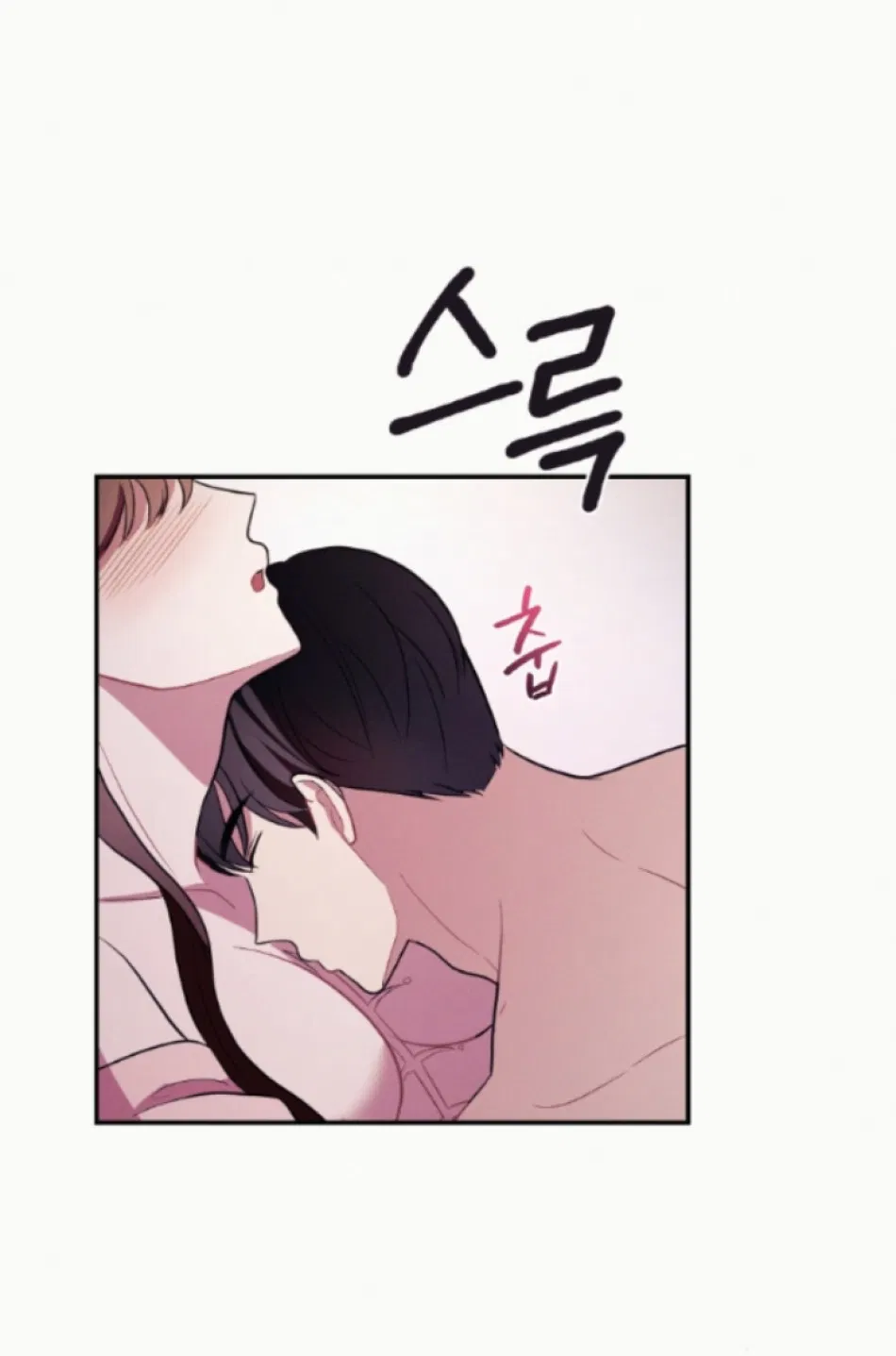 [18+] CÁM DỖ MÀU ĐỎ 