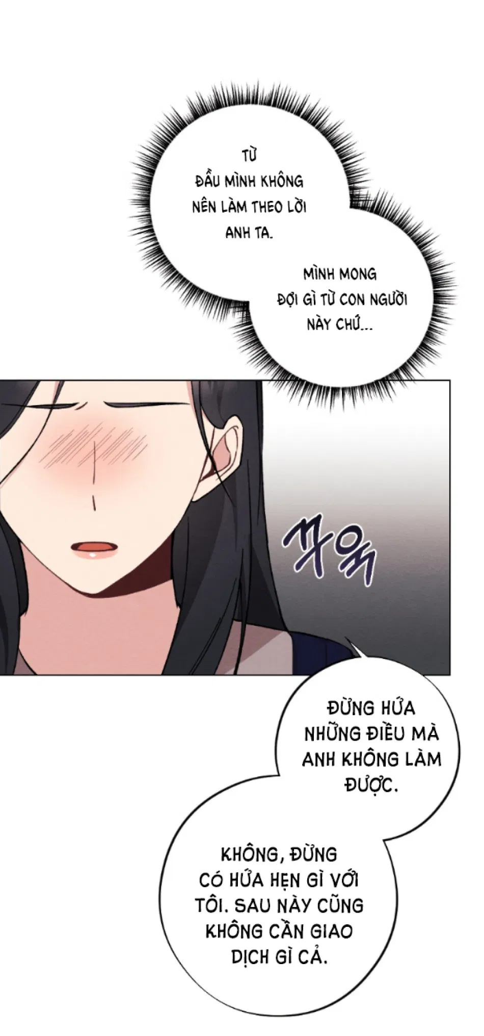 [18+] ĂN MÒN 