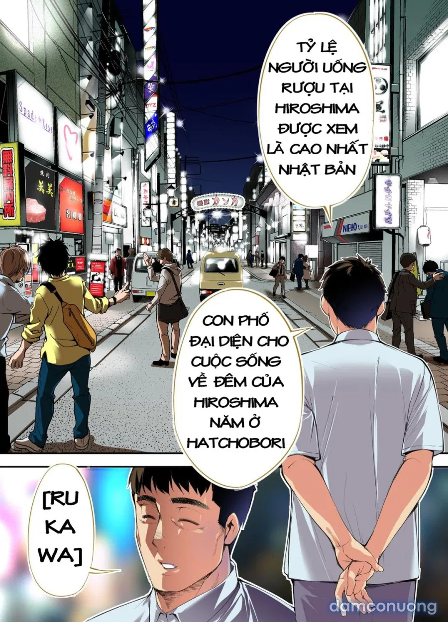 STUDIO HUAN (Naburokku)] Panpan Travelers Hiroshima Shuudan Rape Ryokou Hen [Korean] 