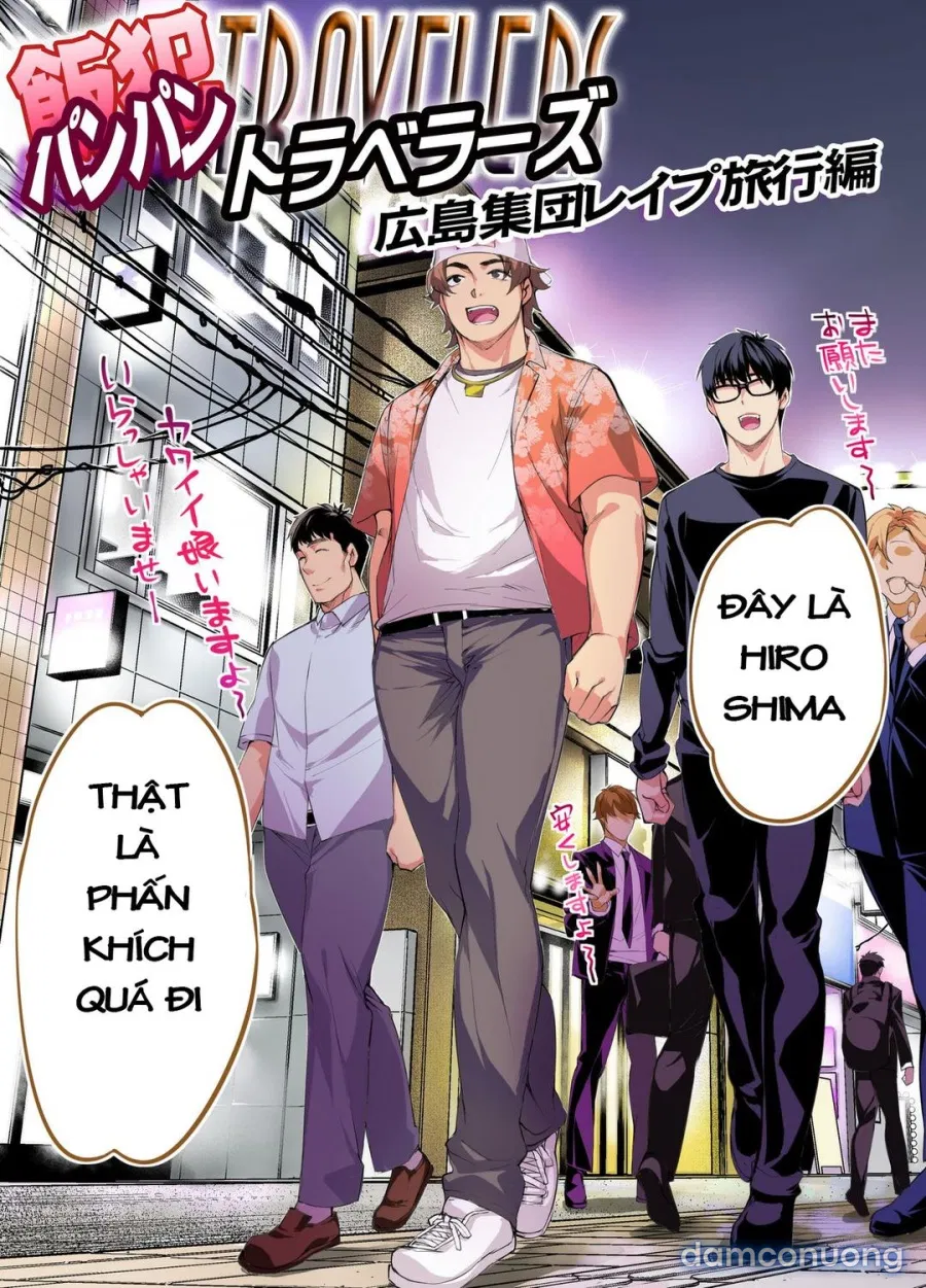 STUDIO HUAN (Naburokku)] Panpan Travelers Hiroshima Shuudan Rape Ryokou Hen [Korean] 