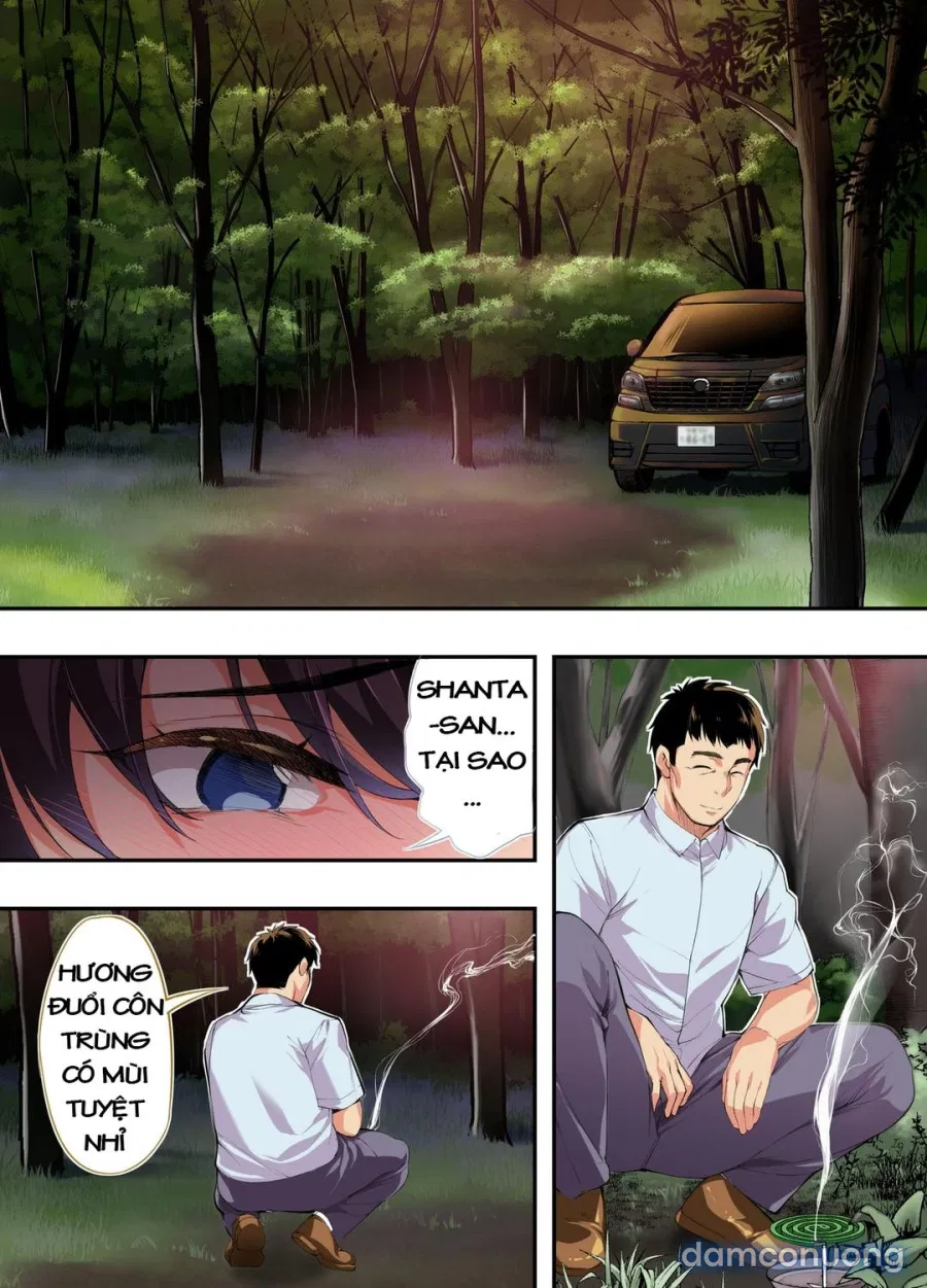 STUDIO HUAN (Naburokku)] Panpan Travelers Hiroshima Shuudan Rape Ryokou Hen [Korean] 