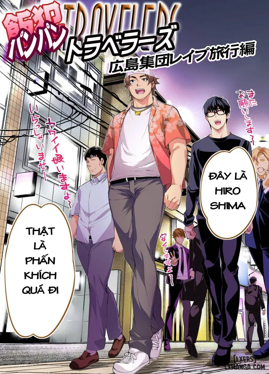 STUDIO HUAN (Naburokku)] Panpan Travelers Hiroshima Shuudan Rape Ryokou Hen [Korean] 