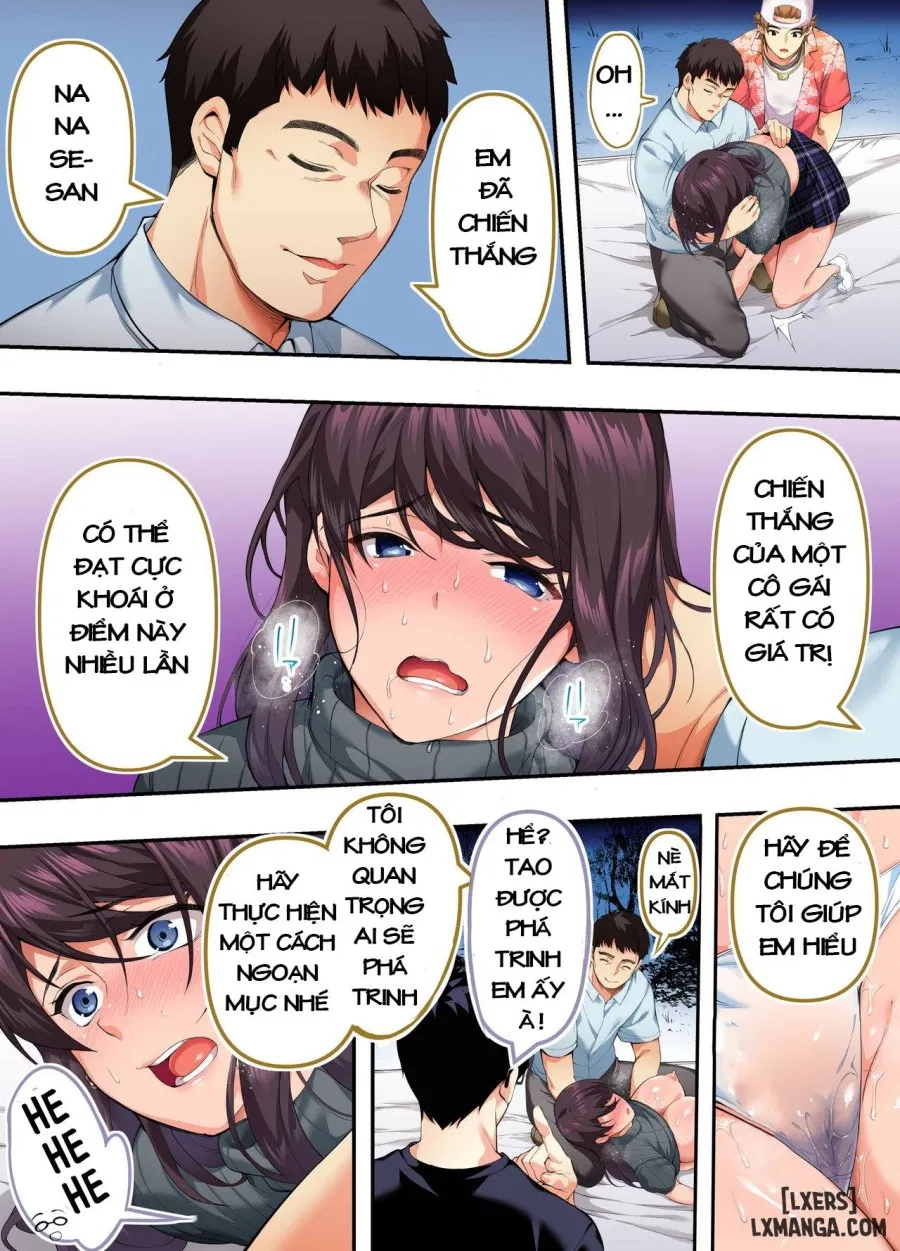 STUDIO HUAN (Naburokku)] Panpan Travelers Hiroshima Shuudan Rape Ryokou Hen [Korean] 