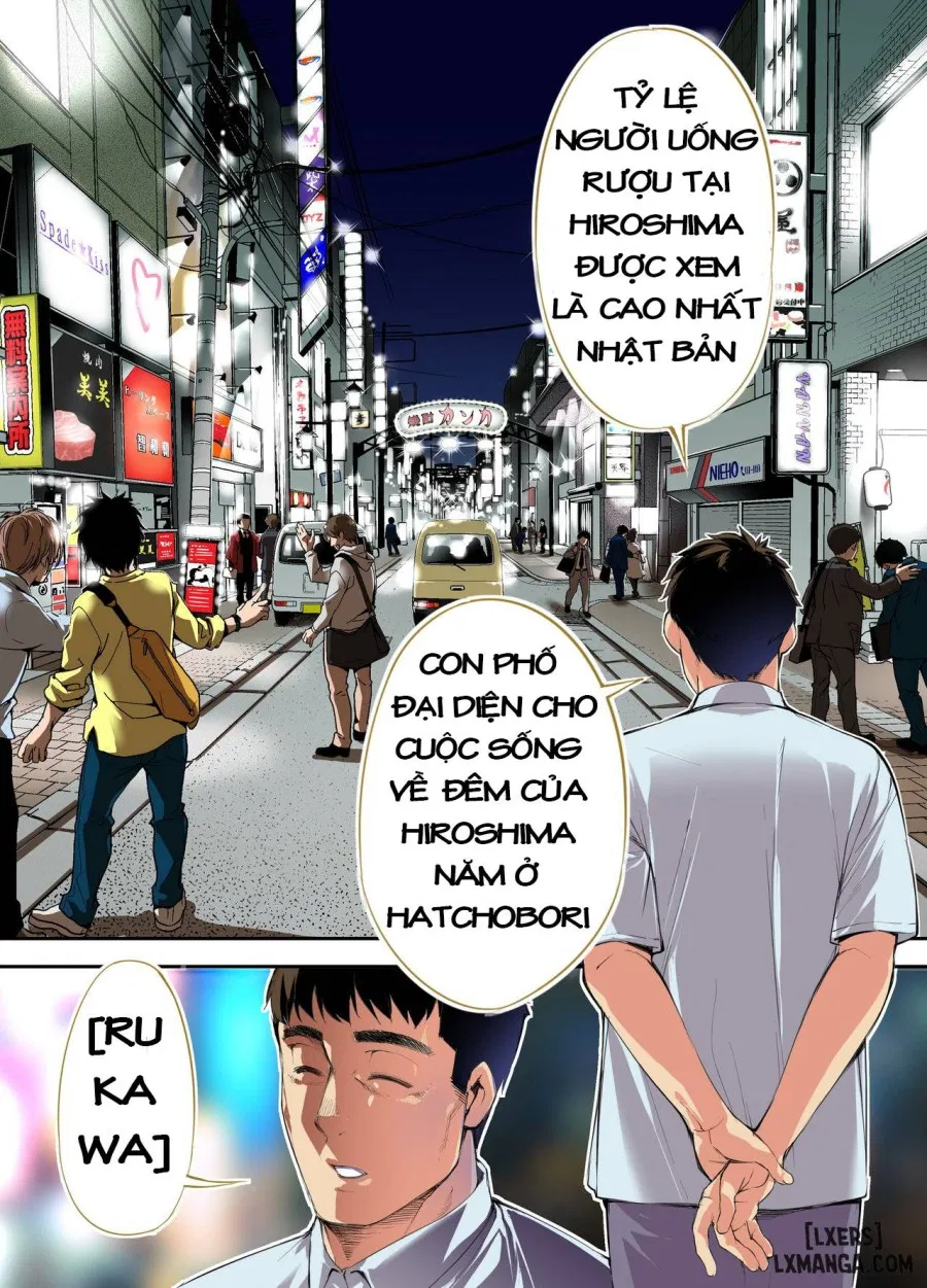 STUDIO HUAN (Naburokku)] Panpan Travelers Hiroshima Shuudan Rape Ryokou Hen [Korean] 