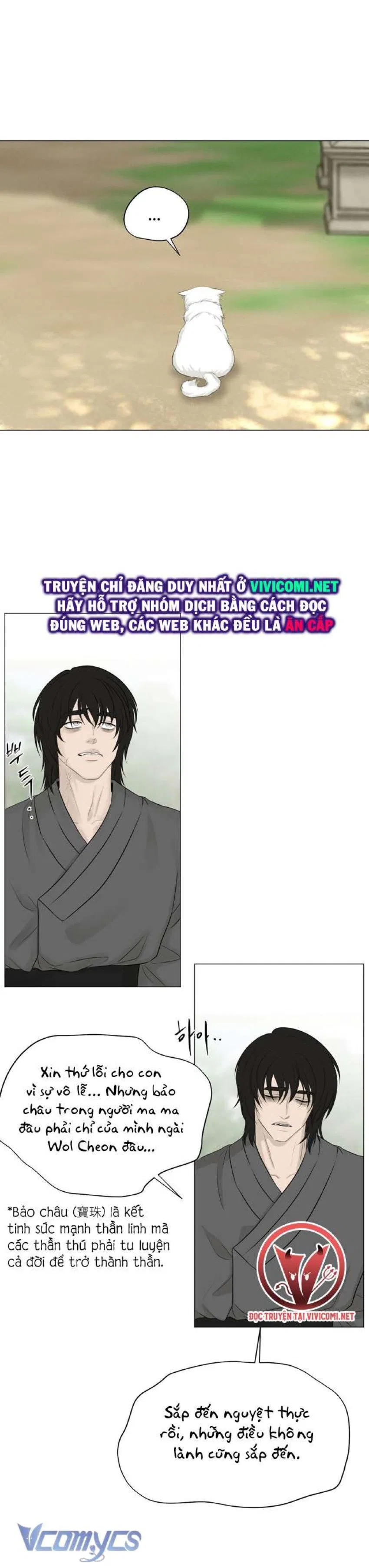 [18+] Hương Đào Hoa 