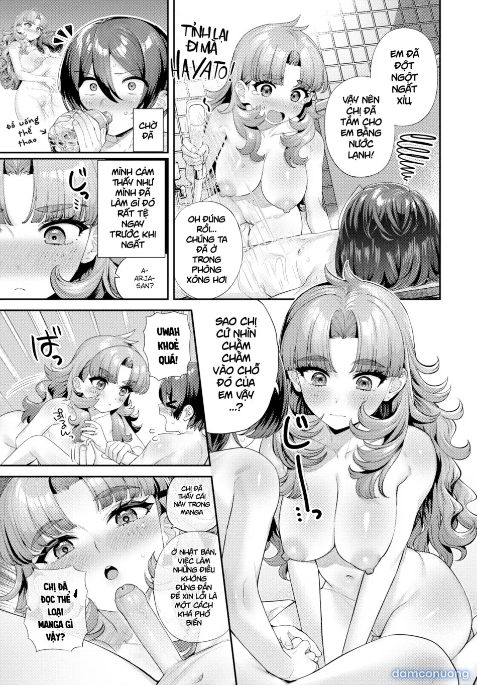 My Neighbor Arja-san 