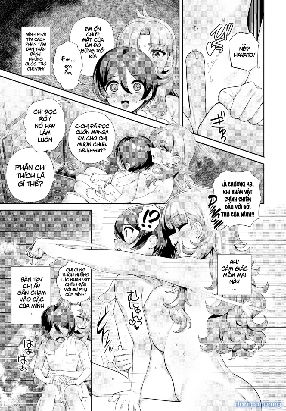 My Neighbor Arja-san 