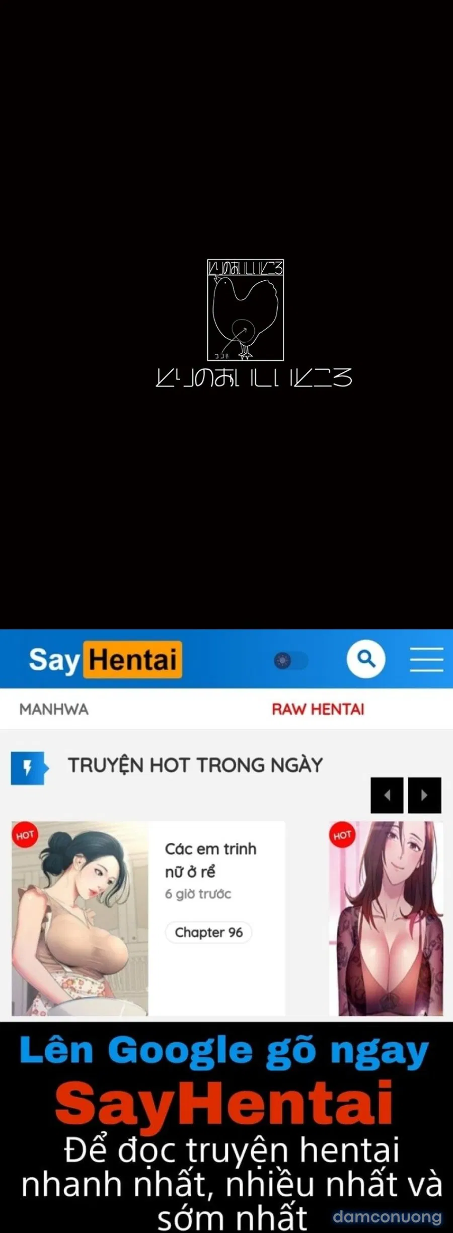 Usa ga Hidoi Me ni Au Honn 