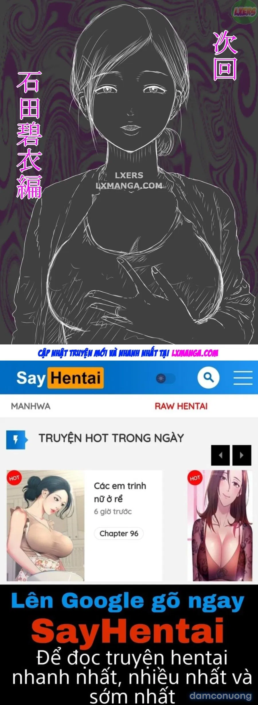 Otto wa Gokuchuu, Ippou Tsuma waaa 