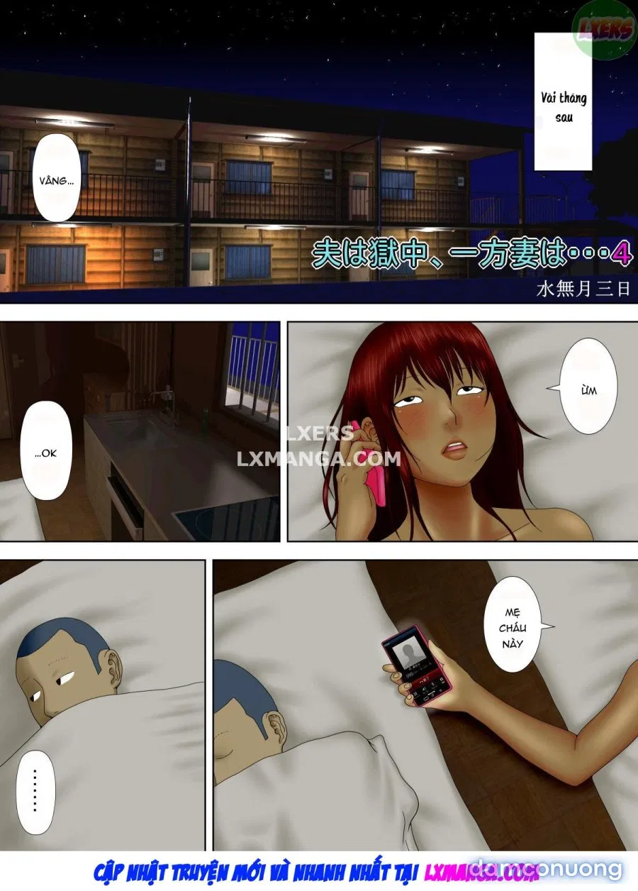 Otto wa Gokuchuu, Ippou Tsuma waaa 