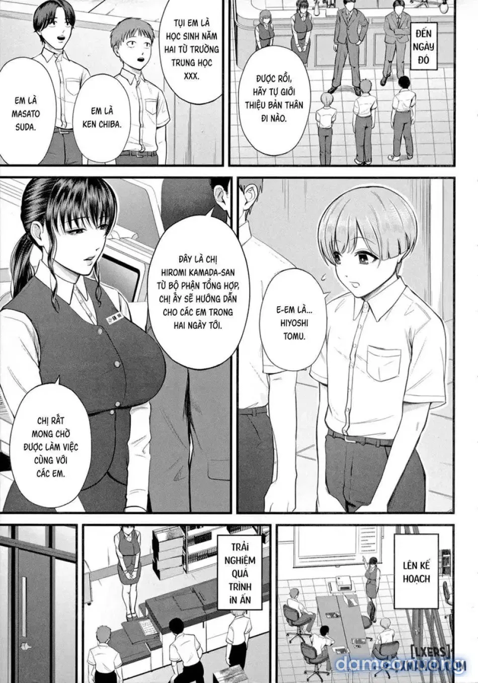 Naisho no Shokuba Taiken1 