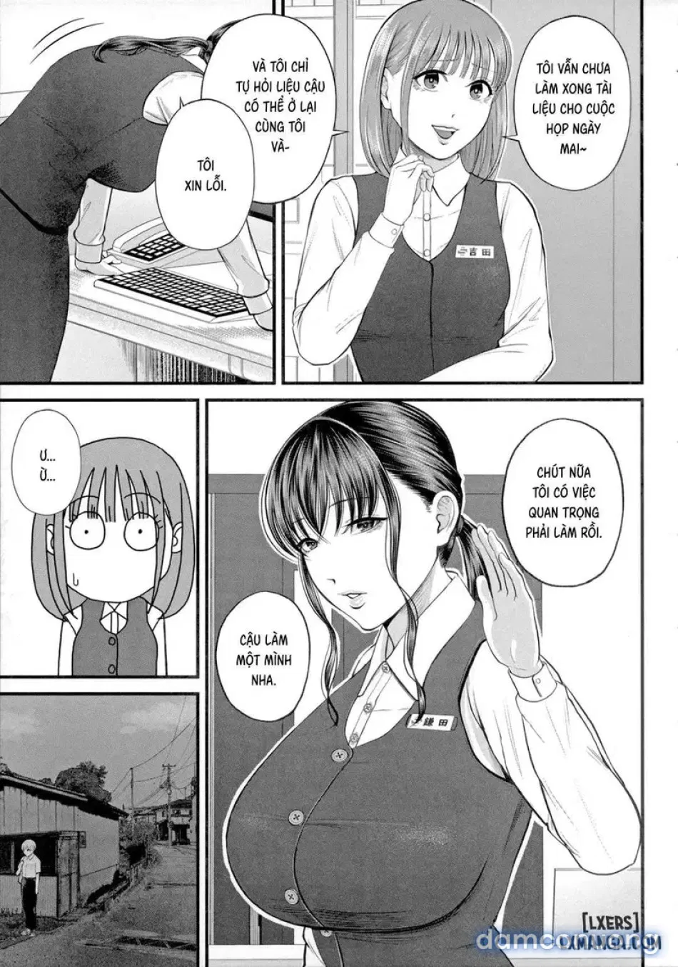 Naisho no Shokuba Taiken1 