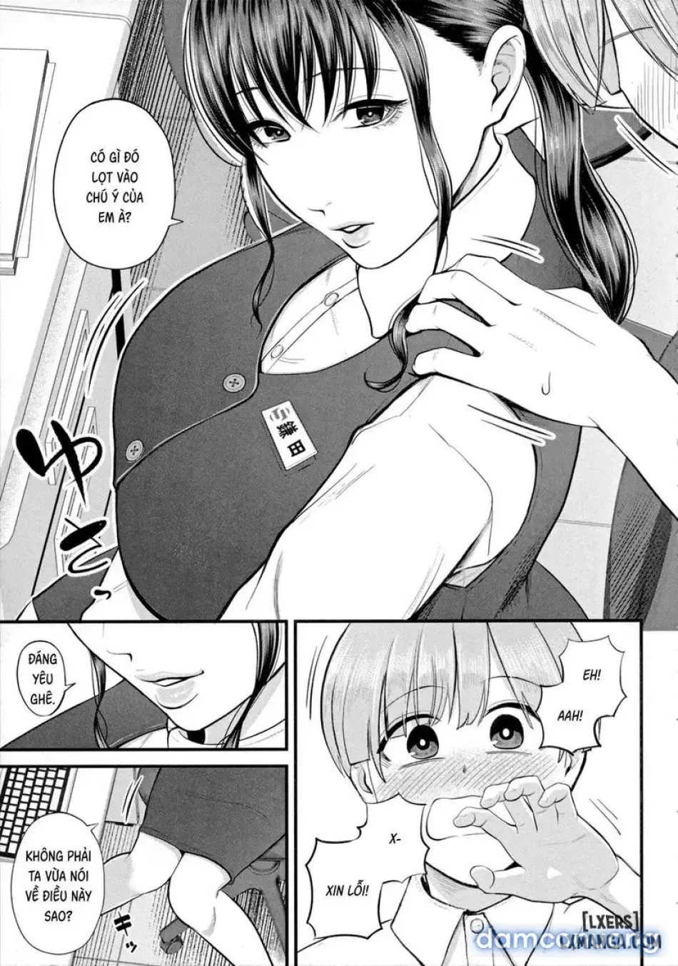 Naisho no Shokuba Taiken1 