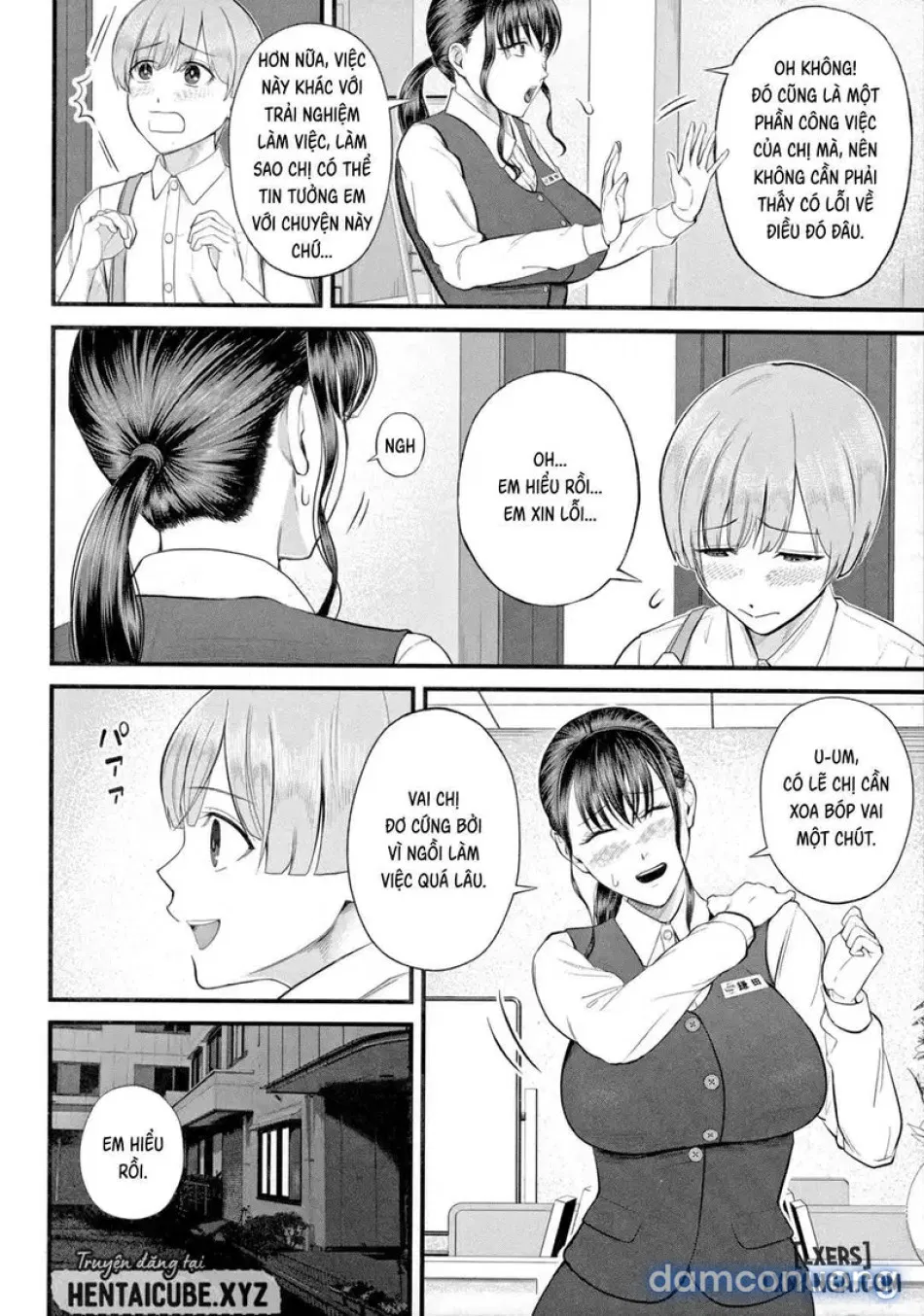 Naisho no Shokuba Taiken1 