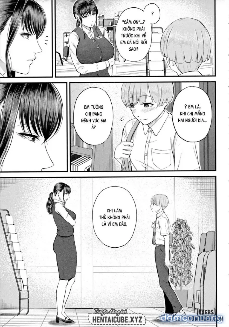 Naisho no Shokuba Taiken1 