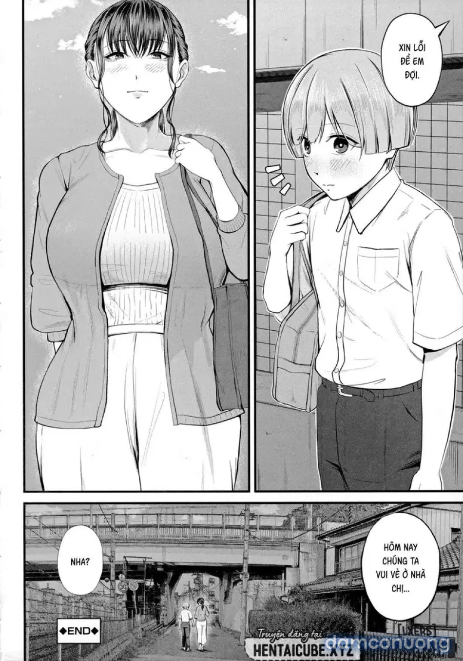 Naisho no Shokuba Taiken1 