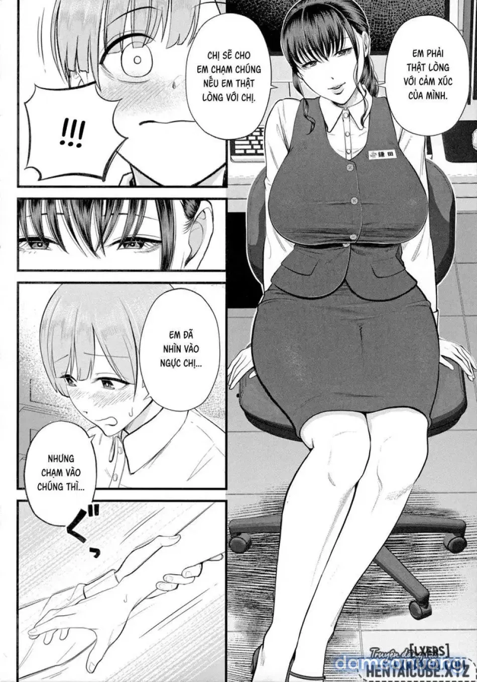 Naisho no Shokuba Taiken1 