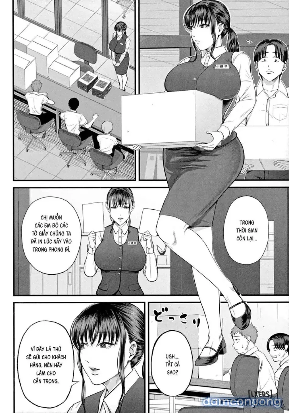 Naisho no Shokuba Taiken1 