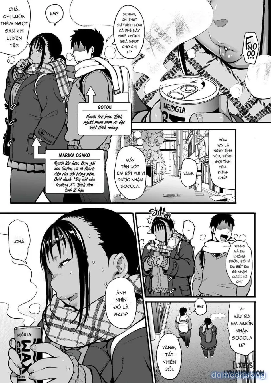 Natsu no Senpai no Oshiri 
