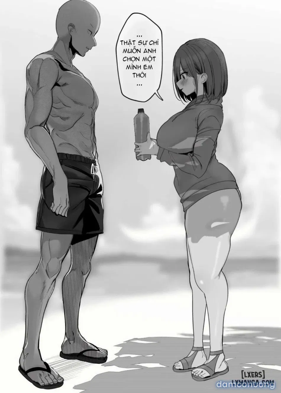 Nè… Onii-san, Anh Có Muốn Không? 
