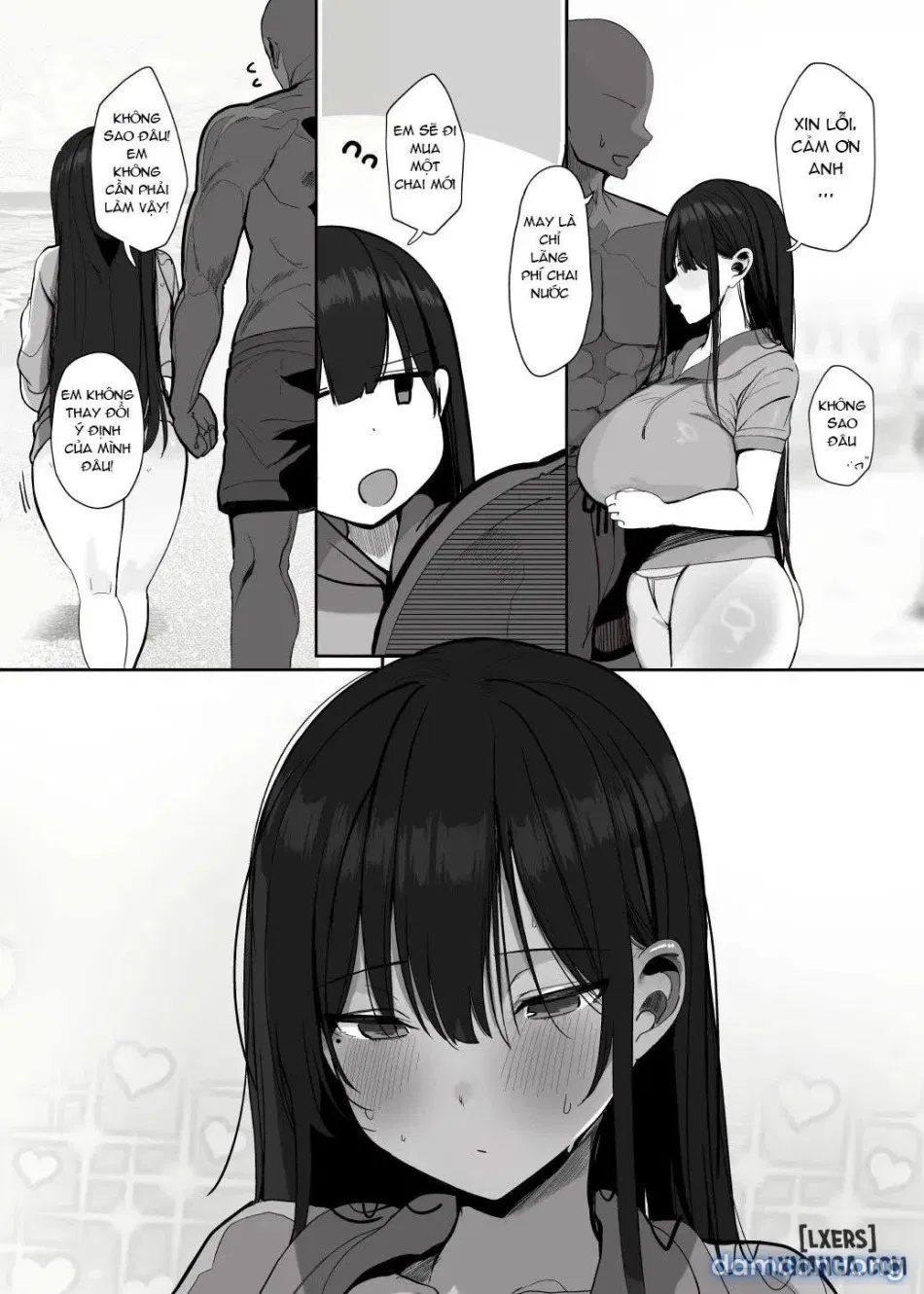 Nè… Onii-san, Anh Có Muốn Không? 