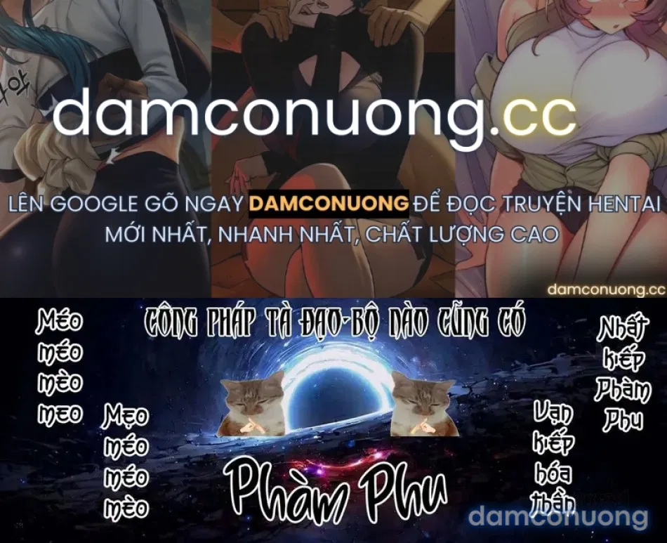 Nè… Onii-san, Anh Có Muốn Không? 