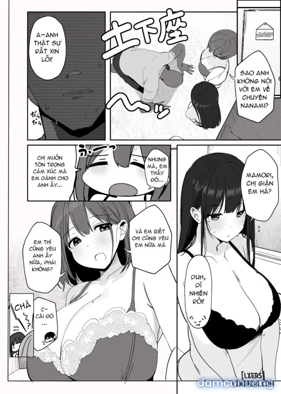 Nè… Onii-san, Anh Có Muốn Không? 