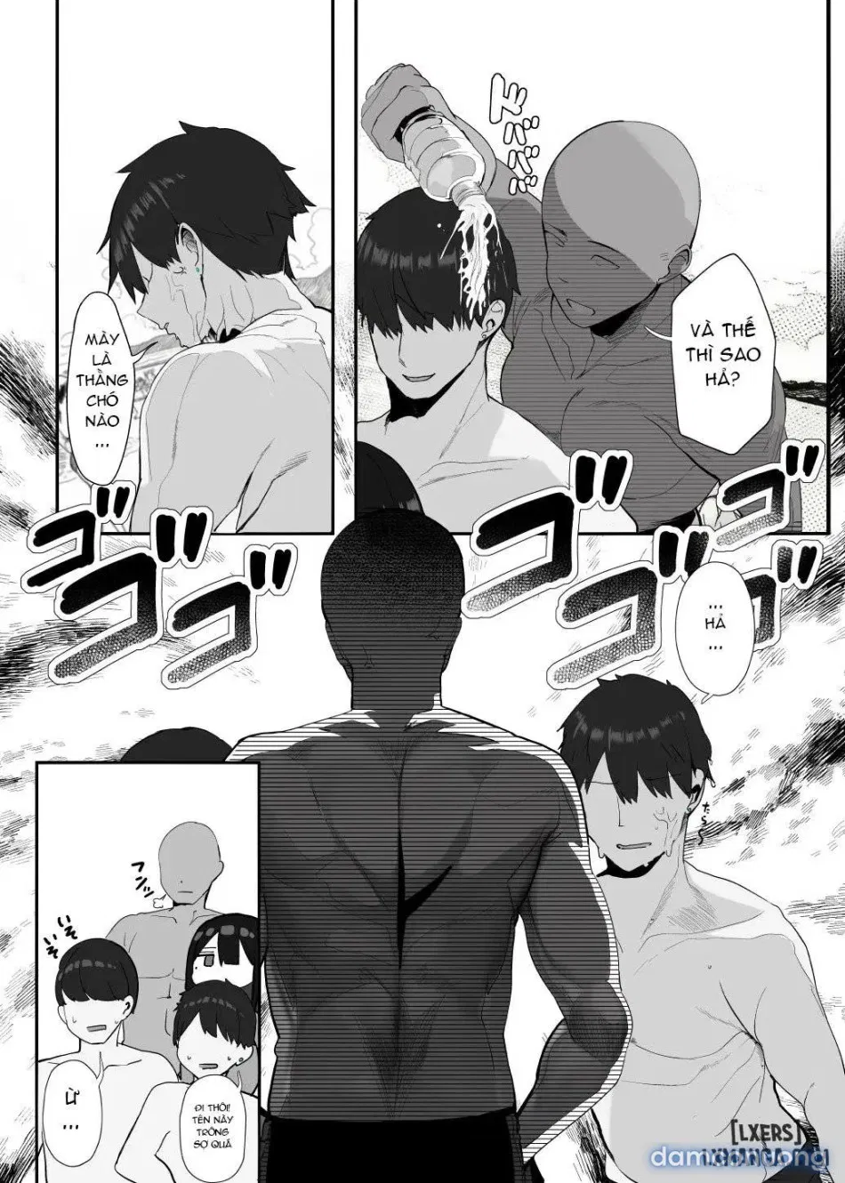 Nè… Onii-san, Anh Có Muốn Không? 